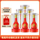 郎酒 紅花郎15 白酒 醬酒 53度 500ml*6 六瓶裝 年份包裝隨機