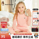 暇步士（Hush Puppies）童裝兒童男女童春裝新款秋衣秋褲德絨柔軟舒適保暖套裝 粉艾爾 160 cm