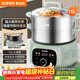 蘇泊爾（SUPOR）電蒸鍋 電煮鍋 電火鍋 家用多功能蒸包子鍋 15升大容量電熱鍋 分體式可拆洗多用途鍋ZN28YC908