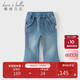 戴維貝拉（DAVE＆BELLA）兒童A類(lèi)加絨褲子女童秋冬牛仔長(cháng)褲女寶寶喇叭褲