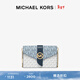 MICHAEL KORS【新年情人節禮物】邁克高仕 MK Charm 女士中號老花鏈條包斜挎包 海軍藍混色 407 NS