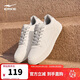 鴻星爾克男鞋板鞋男夏季新款休閑透氣百搭小白鞋運動(dòng)鞋丨天和