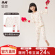 瑁恩·瑁愛(ài)（Mn·Mo）女童加厚純棉內衣套裝兒童秋衣秋褲舒絨熱力棉保暖打底衣 甜心熊寶(象牙白） 大碼無(wú)束口 160 建議身高約145-150厘米