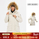 迪卡儂（DECATHLON）上衣防風(fēng)外套女戶(hù)外中長(cháng)款加厚保暖棉衣棉服派克大衣 NH900 淺白堊灰-NH900 M