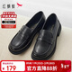 紅蜻蜓秋冬樂(lè )福鞋女士牛皮小皮鞋復古休閑女鞋一腳蹬女鞋WTB43660黑色40