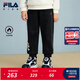 斐樂(lè )FILA兒童童裝褲子2025年冬季新款男小童加絨保暖針織休閑長(cháng)褲 傳奇藍-NV 130