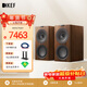 KEF Q Concerto Meta (Q 協(xié)奏曲)發(fā)燒級無(wú)源書(shū)架音箱 專(zhuān)業(yè)HIFI高保真三分頻2.0家用客廳音響 胡桃木