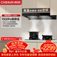 德意（DE&E）【黑騎士】抽油煙機家用 歐式 變頻頂吸油煙機 30風(fēng)量大吸力 自清潔 CXW-268-838A（T6III）