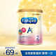 美贊臣（MeadJohnson）港版安嬰寶A+2段嬰幼兒奶粉 400g 6-12個(gè)月 京東試用 奶粉試用裝