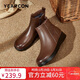 意爾康皮鞋坡跟媽媽鞋簡(jiǎn)約鏈婆婆鞋加絨保暖女靴 07636W 棕色 37 