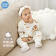 考拉鼻鼻嬰兒連體衣秋款衣服初生寶寶打底哈衣秋季爬服胡蘿卜抱抱 奶白 80cm
