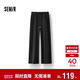 森馬（Semir）發(fā)熱抑菌抓絨抽繩分割寬松2025百搭闊腿褲女冬休閑褲109725127001