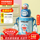 杯具熊（BEDDYBEAR）開(kāi)口笑兒童水杯保溫杯男女小學(xué)生寶寶吸管雙飲杯子新年禮物保溫壺 雙飲保溫杯-哆啦A夢(mèng)600ml