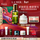 海藍之謎（LA MER）保濕愈顏套裝(精萃水+云絨霜)護膚品化妝品禮盒生日新年禮物女