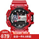 卡西歐(CASIO)手表 G-SHOCK智能音樂(lè )藍牙運動(dòng)男士手表 GBA-400-4A