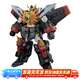 萬(wàn)代（BANDAI）RG勇者王拼裝模型 GaoGaiGar GGG 變形合體新年禮物 RG 獅子王凱 5063398