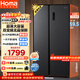 奧馬（Homa）452升對開(kāi)門(mén)家用電冰箱60cm以下超薄機身一級能效雙變頻風(fēng)冷無(wú)霜薄款雙開(kāi)門(mén)452WKJ/B國家補貼