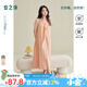 安之伴【巨涼感】吊帶睡裙女夏款純棉寬松時(shí)尚無(wú)袖背心睡衣中長(cháng)款 扶光紅 L
