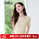 百圖betu女裝2025夏季新款T恤撞色雙層領(lǐng)褶皺收腰瘦瘦T短袖女2505T06 淺黃 L