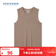 舒雅（Schiesser）男士V領(lǐng)阿米諾AIR系列隨型裁氨基酸含羊毛保暖內衣背心E5/24086V 啡色 M 【60-70公斤】