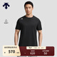 DESCENTE迪桑特RUNNING系列跑步運動(dòng)健身男士短袖針織衫 BK-黑色 XL (180/100A)