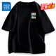 真維斯（Jeanswest）歐美潮牌短袖t恤男夏季純棉衣服大碼森系學(xué)生oversize時(shí)尚文化衫  黑色(種草胸標) 4XL (體重205-230斤)