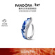 潘多拉（PANDORA）王者榮耀 x Pandora 云中君 云中翼 戒指生日禮物送女友