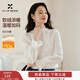 香影法式白色蕾絲衫女2025秋冬新款半高領(lǐng)正肩打底衫氣質(zhì)鏤空上衣 鷺白 L 165/88A/110-125斤