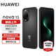 華為nova 15 新品手機上市 麒麟9系芯片 前后紅楓影像 鴻蒙AI 華為手機nova14升級版 幻夜黑 256GB 官方標配