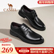 駱駝（CAMEL）皮鞋男款通勤結婚新郎紳士牛皮男士正裝商務(wù)休閑鞋會(huì )員 G15S213081 黑色 42