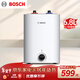 博世（BOSCH）節能省電一級能效6.8L小體積 速熱恒溫防電墻增容儲水式小廚寶TR 3100 T 6.8-2 MH