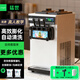 猛世冰淇淋機商用冰激凌機全自動(dòng)雪糕機軟冰激凌機器圣代甜筒機奶茶店設備咖啡店商場(chǎng) 經(jīng)濟款丨臺式三頭丨18-25L/H-自動(dòng)清洗