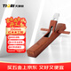 天琪銳(TIQRI) 木工刨 手推刨 推木刨 紅木刨刀魯班刨 木工工具350mm
