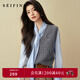 詩(shī)凡黎（‘S EIFINI）【孟子義同款】2026春特調新色刺繡絞花針織開(kāi)衫全羊毛老錢(qián)風(fēng)毛衣 【馬甲】深灰 M
