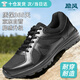 勵風(fēng)新式作訓鞋男士體能訓練鞋耐磨膠鞋 黑色標準作訓鞋 42 (260mm)