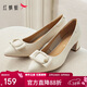 紅蜻蜓高跟鞋女春季粗跟女鞋尖頭職場(chǎng)小皮鞋單鞋WLB15124 米白色 37