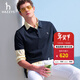 哈吉斯（HAZZYS）男裝 夏季款上衣輕商務(wù)通勤多色百搭短袖POLO衫男ASTZE0BBX26 藏青色NV 3XL (190/108A 54)
