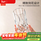 RCR意大利進(jìn)口水晶玻璃杯350ml*6只泡茶杯高檔高顏值透明水杯禮物
