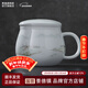 景德鎮陶瓷茶杯中式喝水沖泡過(guò)濾茶漏杯玲瓏影青茶具辦公家用帶蓋馬克杯 悠然田園-蘋(píng)果茶漏杯