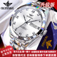 歐品客瑞士認證十大品牌手表男全自動(dòng)機械表進(jìn)口機芯鎢鋼防水夜光男士表 鋼帶本白3262加強升級版【進(jìn)口機芯】 免費刻字