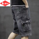 Lee dprre2026夏季薄新款大碼七分多兜工裝彈力寬松水洗多袋牛仔短褲男休閑 藍灰色【工裝七分褲】 32 【腰圍2尺5】