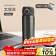 膳魔師（THERMOS）保溫杯純鈦杯500ml戶(hù)外男女士水杯子生日年會(huì )新年禮物TCTG太空灰