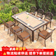 莫 家戶(hù)外露天陽(yáng)臺桌椅鑄鋁桌椅庭院室外花園家具別墅休閑桌椅組合 8+1【配184cm鋁雙框瓷磚長(cháng)桌】