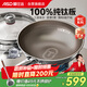 愛(ài)仕達（ASD）炒鍋無(wú)氟涂層純鈦炒菜鍋不銹鋼家用鈦鍋防粘燃氣電磁爐通用32cmZ1