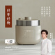 olayks立時(shí)無(wú)涂層智能變壓電飯煲電壓力鍋一體家用多功能電高壓鍋快煮預約壓力鍋4L適用4-6人陶鋼雙膽