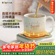 小熊（Bear）加熱杯墊陶瓷杯恒溫杯墊 電熱杯墊辦公室家用保溫杯墊 可調溫防水牛奶神器DRBD-C25D1 