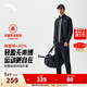 安踏（ANTA）易打理運動(dòng)套裝 丨男女秋冬季加絨加厚保暖健身服衛衣外套長(cháng)褲子 【加絨易打理運動(dòng)套裝】基礎黑7203-5 L/男175