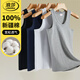 浪莎（LangSha）100%純棉背心男士中老年人正品跨欄打底新款高端老頭汗衫新疆全棉 【1件灰色】·100%新疆棉 L /170