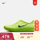 耐克男子一腳蹬涼鞋春季緩震一腳踩抓地回彈NIKE REJUVEN8 HV5060 300沖擊綠/黑/熒光黃 44