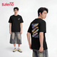 班尼路（Baleno）短袖男夏季美式潮牌學(xué)生休閑百搭純棉t恤男重磅寬松情侶半袖上衣